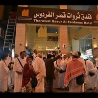 Sherly Dewi的照片