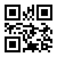 Christopher Scharn's Photo