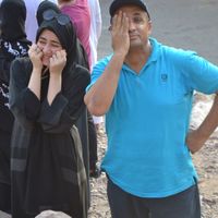 doha mohamed's Photo