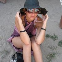 Iulia Pepelea的照片