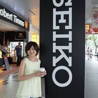 Seiko Katsube's Photo
