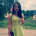 Joanna Wickowska's Photo