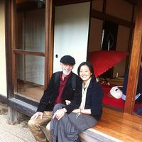 Phil and Chiho Foord's Photo