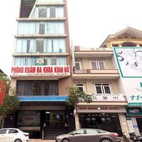 Phòng Khám Kinh Đô's Photo