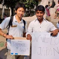 shohei Yamamoto's Photo