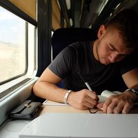 Фотографии пользователя Matěj Hladký