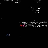 Saeed Abdul Kareem's Photo