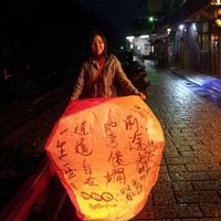 Sally  Yuen的照片