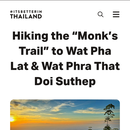 Monk's Trail's picture