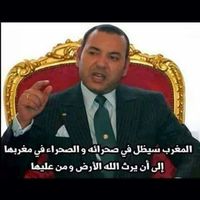 Imane tchafer's Photo