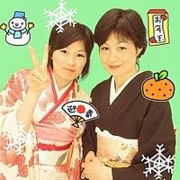 Fumi Akatsuka's Photo