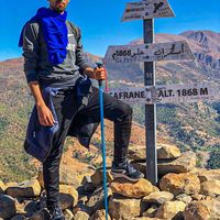 MOHAMMED OUK的照片