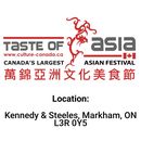 Taste Of Asia的照片