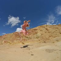 Julia Chestnova's Photo