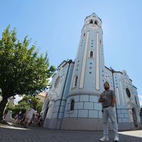 Sufyan El Shatshat's Photo