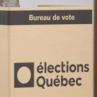 Mikael Plamondon的照片