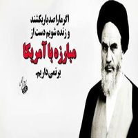 Sadegh Parhizgar's Photo