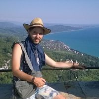 Photos de Andrey Sergeev