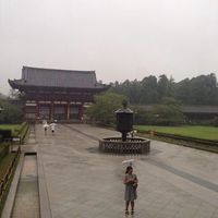 Manami Nitto's Photo