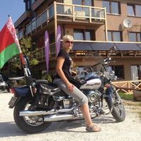 Zdjęcia użytkownika Ирина Адамович