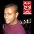 mohamed ie kadole's Photo