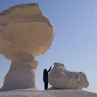 Maryum Shaheed's Photo