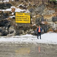 Priyansh Kumar's Photo