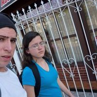 Antonio & Cristina T. Pereira的照片