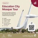 фотография Education City Mosque Tour