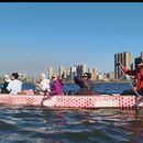 Dragon boat Special Event 's picture