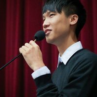 Fotos de Hong Ze Lee