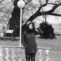 Dilara Benli's Photo