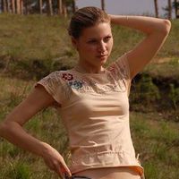 Ekaterina Maksimova's Photo