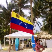 Ellen  Santos的照片