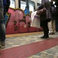 Jeremias Jäger's Photo