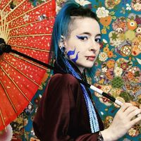 Coral tarbuk's Photo