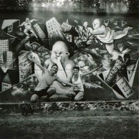 Davy MADAMOUR's Photo