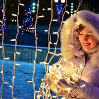 Yuliya Teplishcheva's Photo