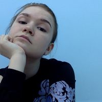 Алена Халявина's Photo