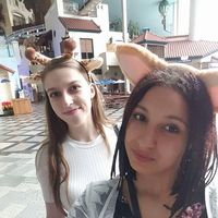 Anne Tetevide's Photo