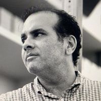 Yael Almeyda's Photo