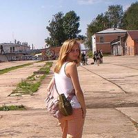 Annemiek van Egmond's Photo