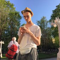 Eugene Kurkov's Photo