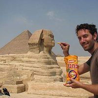 Fotos de Aviv Silver