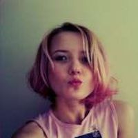 Maryia Hryharenka's Photo