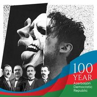 Samir Ahmadli的照片