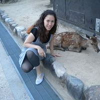 Irina Demeshko's Photo