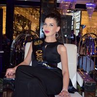 Fotos von diana kakubava