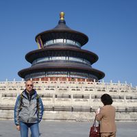 Andres Villalobos的照片