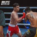 Fight Party 2's picture